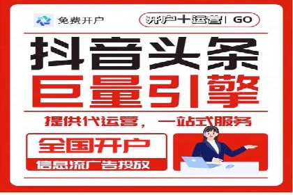 SEM外包优化企业SEO案例剖析